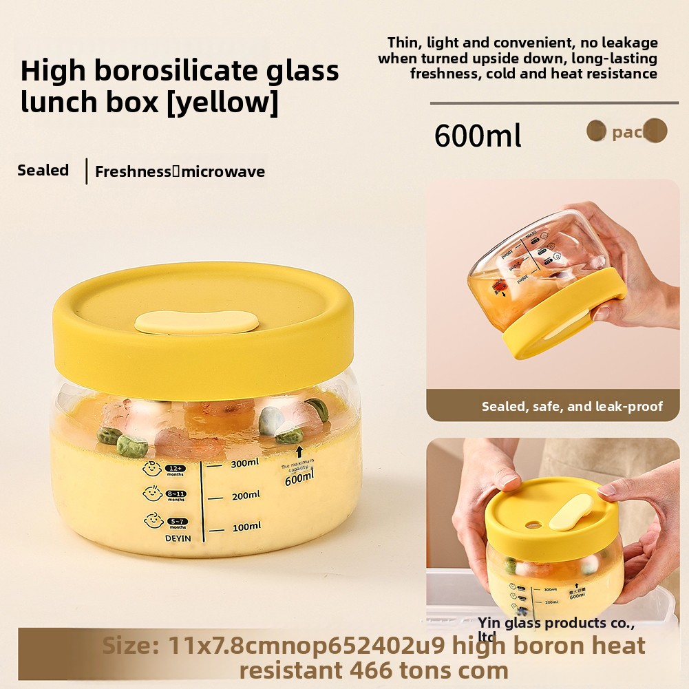 Food Storage Containers Glass - حاوية تخزين المواد الغذائية الزجاجية محكم