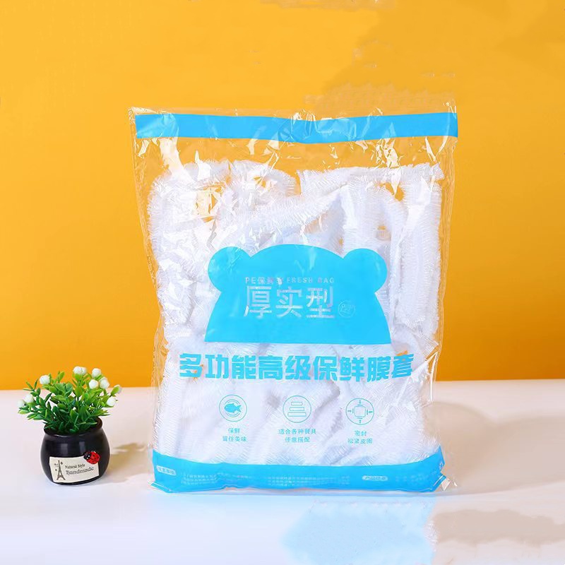 100 قطعة من غلاف الطعام القابل - مراجعة Food Storage Roll Bags وسعره