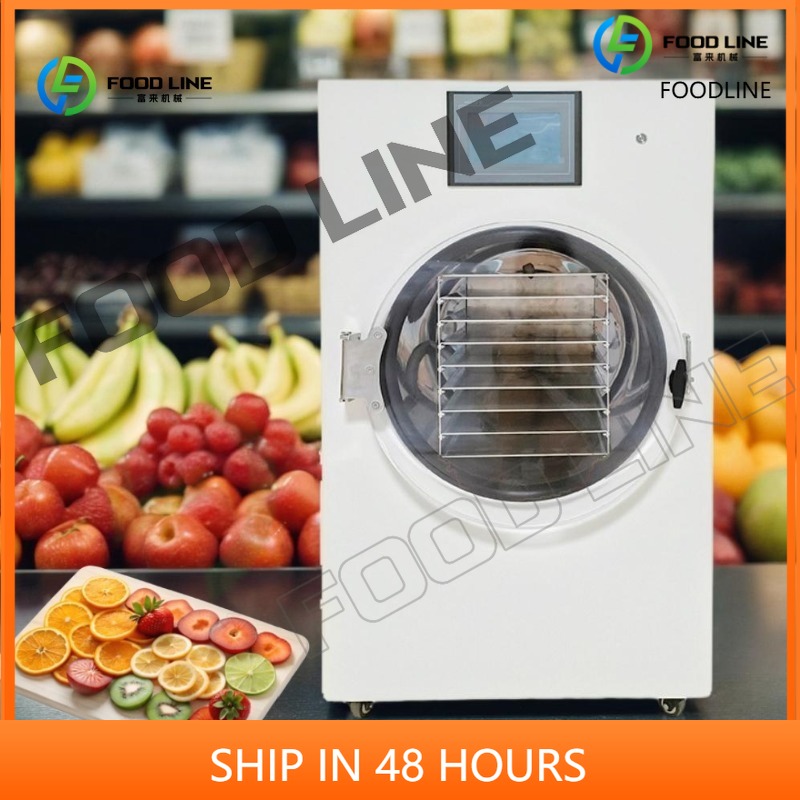 آلة تجفيف بالتجميد مخصصة من ال - مراجعة Food Storage For Long Term وسعره